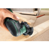 BOSCH Višenamenski alat – renovator PMF 220 CE 0603102020