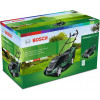 BOSCH UniversalRotak 450 Električna kosačica 06008B9005
