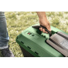 BOSCH UniversalRotak 450 Električna kosačica 06008B9005