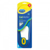 SCHOLL sportski ulošci za obuću Gel Active 38-42 410239