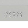 GORENJE Podugradni kuhinjski aspirator WHU529EX/S