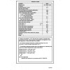 BEKO GN 162333 ZGB side by side frižider ELE01016