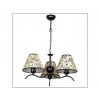 CITY LUX Luster ravena 3 sijalice, E27 225203 - 153008