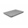 LENOVO IdeaPad 330-15ARR AMD Ryzen 7 2700U/15.6"FHD AG/4GB/1TB/Radeon 540-2GB/DOS/Platinum Grey 81D20056YA 