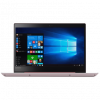 LENOVO IdeaPad 520s-14IKB Intel i7-7500U/14"FHD IPS AG/8GB/SSD 256GB/BL KB/DOS/Ballerina Pink 80X2007XYA