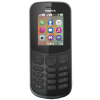 NOKIA mobilni telefon 130 DS Black new Dual Sim A00028511