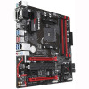 GIGABYTE matična ploča AMD MB GA-AX370M-GAMING 3 AM4