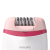 PHILIPS Epilator BRP506/00 Bela/Roze, Disk, 2 brzine