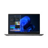 LENOVO ThinkBook 14 G4 IAP i5/8/256/W11P - 21DH000KYA