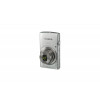 CANON digitalni fotoaparat IXUS 185 Silver