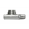 CANON digitalni fotoaparat IXUS 185 Silver