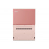 LENOVO IdeaPad 520s-14IKB Intel i7-7500U/14"FHD IPS AG/8GB/SSD 256GB/BL KB/DOS/Ballerina Pink 80X2007XYA