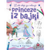 Pol Kenje i Kejt Ešfort-LUDE IDEJE ZA CRTANJE - PRINCEZE IZ BAJKE