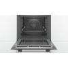 BOSCH ugradna rerna HBA3740S0