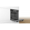 BOSCH ugradna rerna HBA513BB1