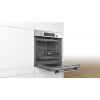 BOSCH ugradna rerna HBA3740S0