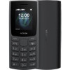 NOKIA 105 DS 2023 Crna