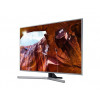 SAMSUNG smart televizor 43RU7452 UHD, WiFi, DVB-T2/C/S2