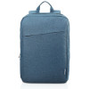LENOVO Ranac 15.6" Casual Backpack B210 GX40Q17226