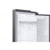 SAMSUNG side by side frižider 604l RS68N8671SL/EF