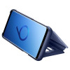 SAMSUNG stojeća futrola Clear View Galaxy 9 PLAVA EF-ZG960-CLE