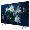 SAMSUNG televizor qled, uhd, smart tv, pqi 3600, q hdr 1500, dvb-t2cs2, 165 cm QE65Q8DNATXXH