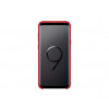 SAMSUNG maska Hyperknit Galaxy S9+ CRVENA