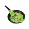 TEXELL Tiganj duboki Black Line TPBL-D28