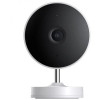 XIAOMI Nadzorna kamera Outdoor Camera AW200